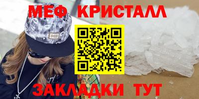 кокаин Гай