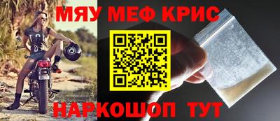 кокаин Гай