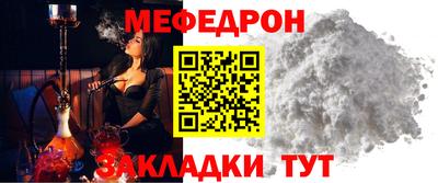 сатива Гагарин