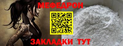 кокаин Гай