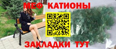 марки lsd Гатчина