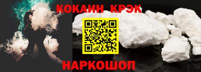 марки lsd Гатчина