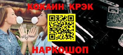 марки lsd Гатчина