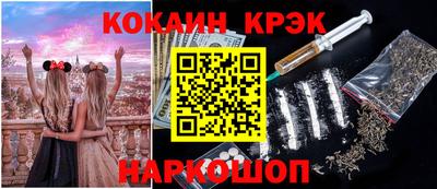 марки lsd Гатчина