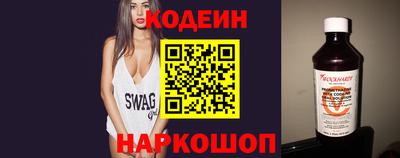 сатива Гагарин