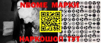 марки lsd Гатчина