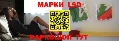 кокаин Гай
