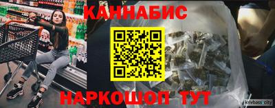 a pvp Кунгур