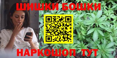 кокаин Гай