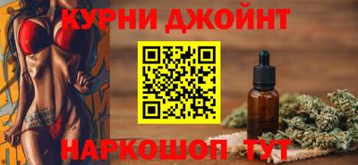 марки lsd Гатчина