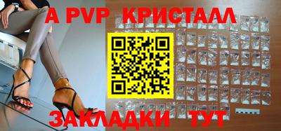 марки lsd Гатчина