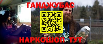 сатива Гагарин