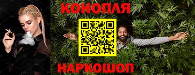 кокаин Гай
