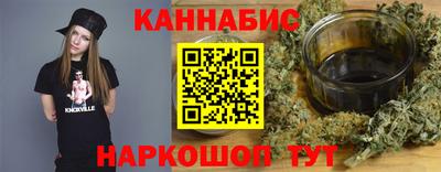 марки lsd Гатчина