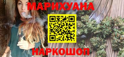 сатива Гагарин