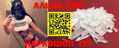 кокаин Гай