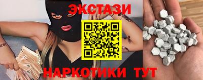 сатива Гагарин