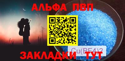 сатива Гагарин
