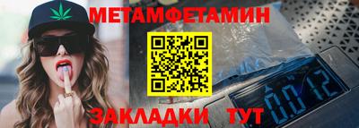 кокаин Гай
