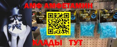 сатива Гагарин
