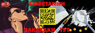 МДПВ Кумертау