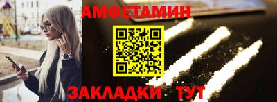 кокаин Гай