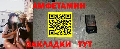 кокаин Гай