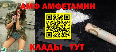 сатива Гагарин