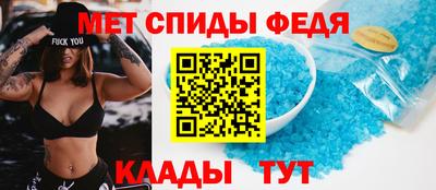 сатива Гагарин
