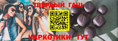 марки lsd Гатчина