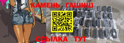 кокаин Гай