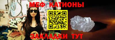 кокаин Гай